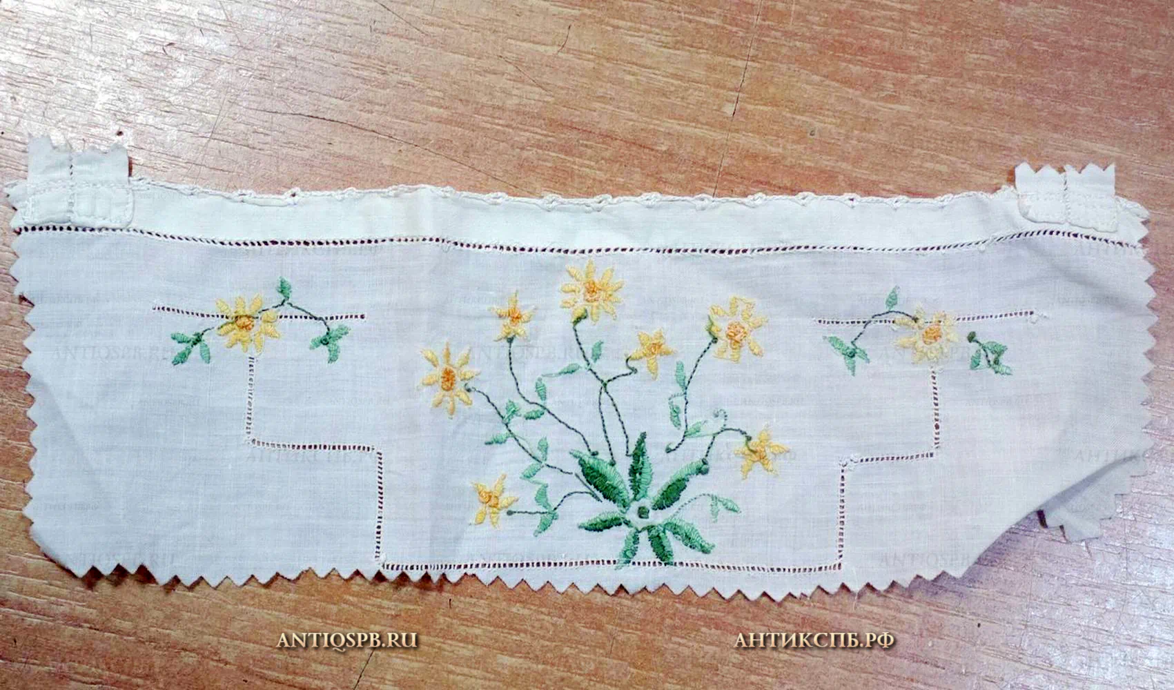 18331. Деталь одежды.